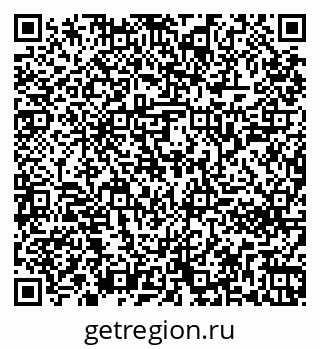 79261242772