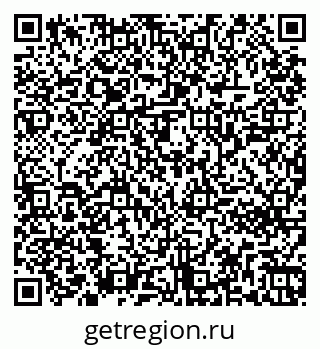 79261242774