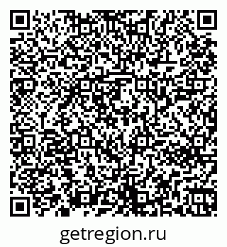 79261242779
