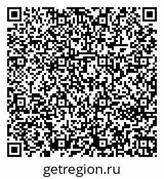 79261242784