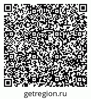 79261242793