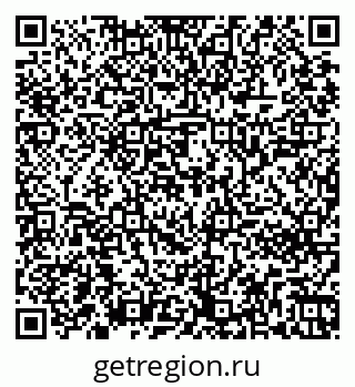 79261242794