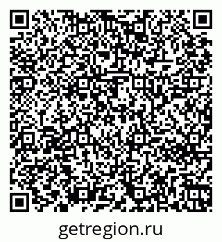 79261242797