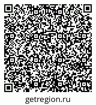 79261242798