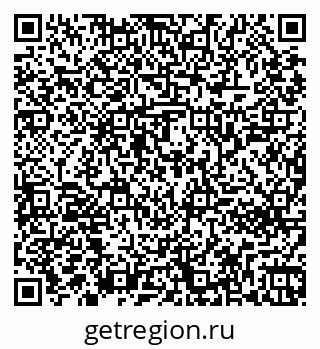79261242799