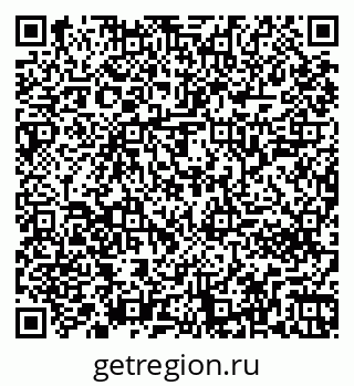 79261242800