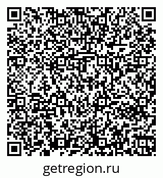 79261242801