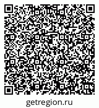 79261242806