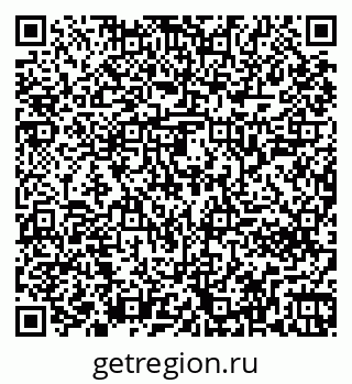 79261242809