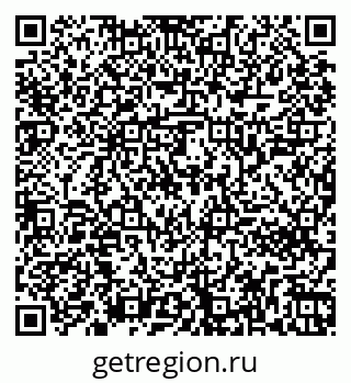 79261242817