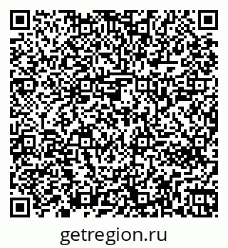 79261242819