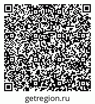 79261242820
