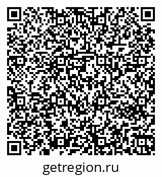 79261242830