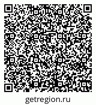 79261242838