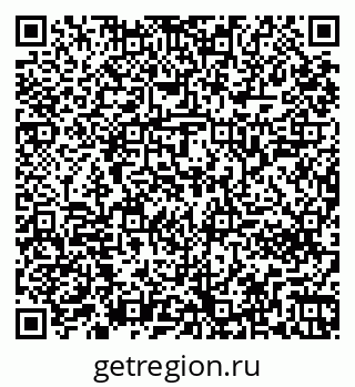 79261242840