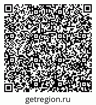 79261242843