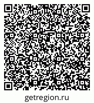 79261242847