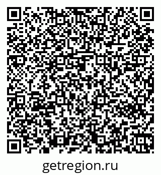 79261242848