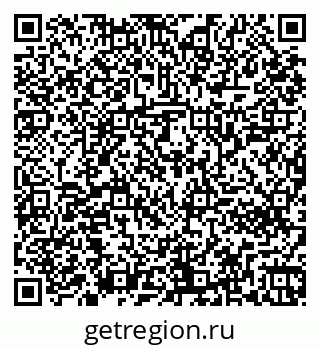 79261242849