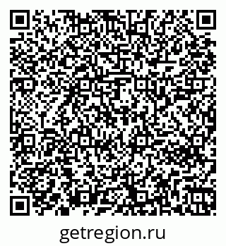79261242850