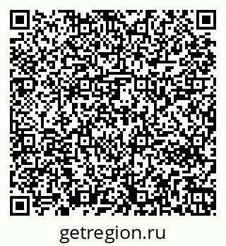 79261242856