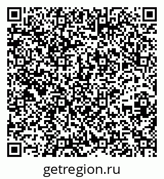 79261242857