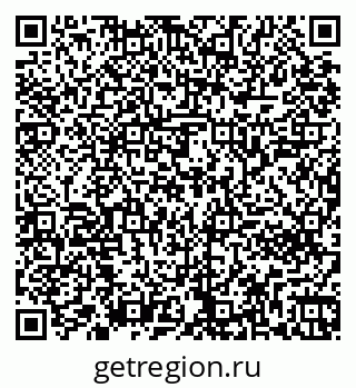 79261242859