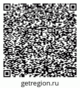 79261242865