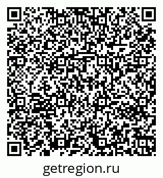 79261242866
