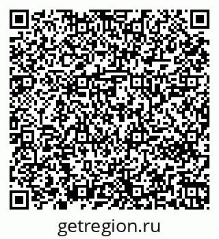 79261242867