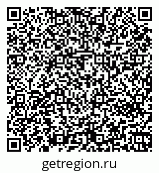 79261242868