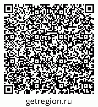 79261242871