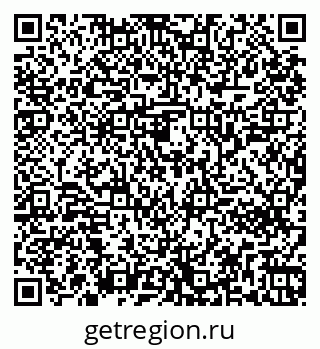 79261242872