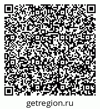 79261242875