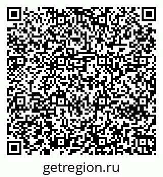 79261242877