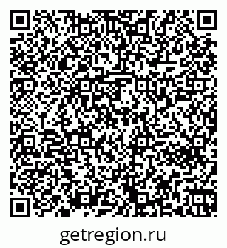 79261242878