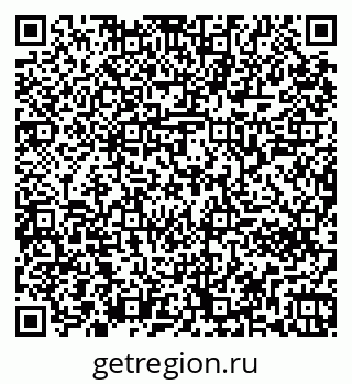 79261242879