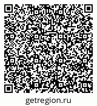 79261242889