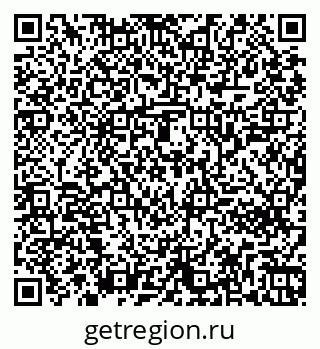 79261242894