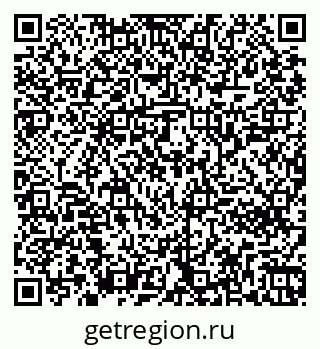 79261242895