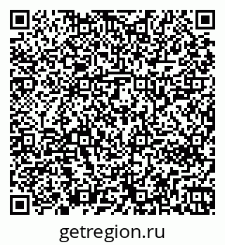 79261242899