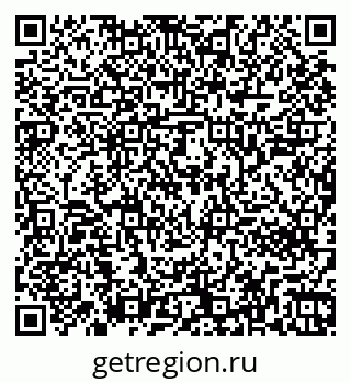79261242900