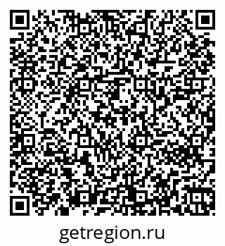 79261242901