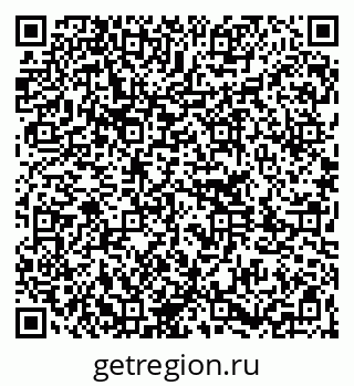 79261242913