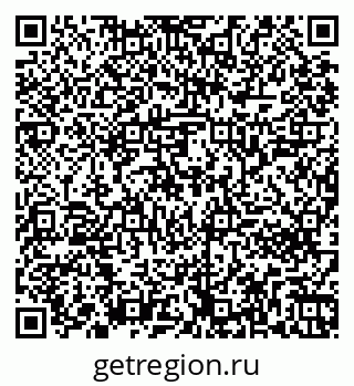 79261242914