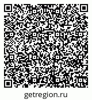 79261242918