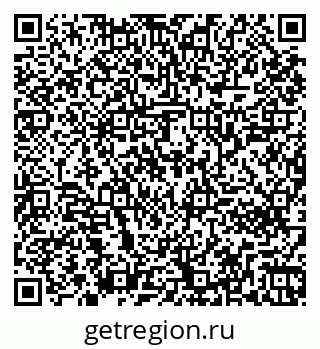 79261242920