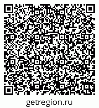 79261242921