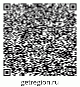 79261242929