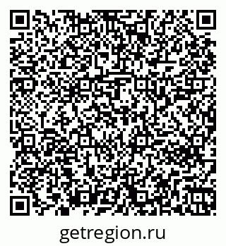 79261242930